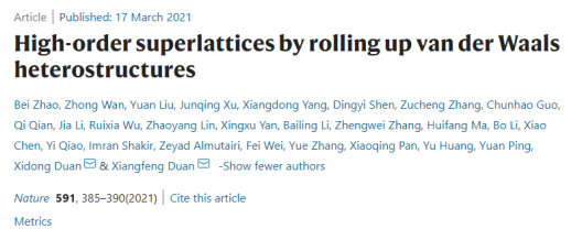 /information/image/2021/03/20/0d66f386d9b106c059d42658995e4002.png image.png