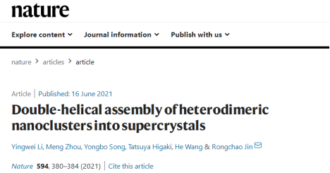 /information/image/2021/06/19/53d437e650affb877c67fa22e6dacf81.png image.png