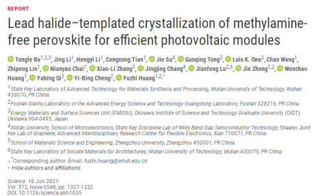 /information/image/2021/06/19/3b5ecace27544d30b67fd76c2b534602.png image.png