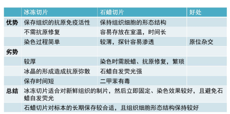 微信图片_20210907144549.png