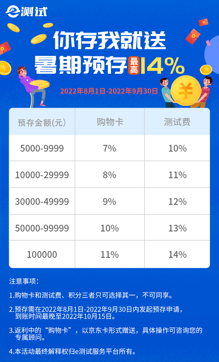 网页.jpg