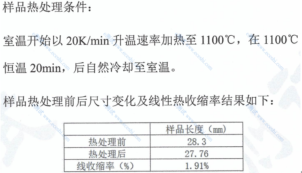 /information/image/2022/10/28/5d7451f6b86ecac58342d521f9825335.png image.png