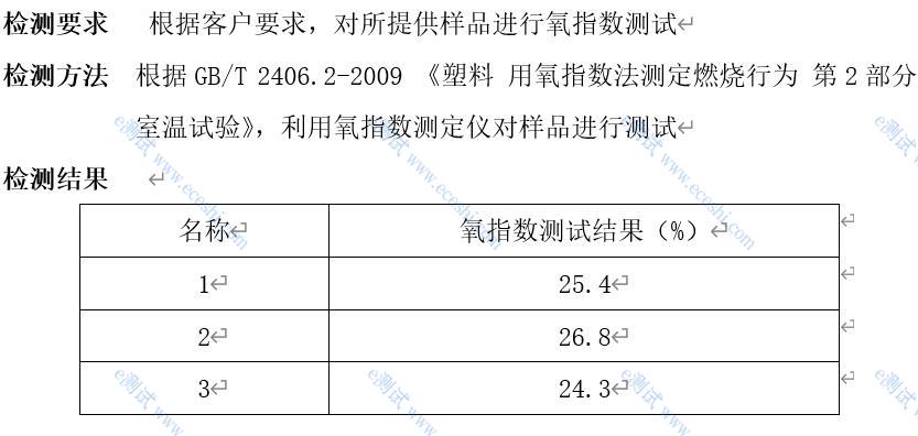 /information/image/2022/10/28/7aaf6c3df39f14dc9e0503e1a0b6d1ce.jpg 微信图片_20221028163600.jpg