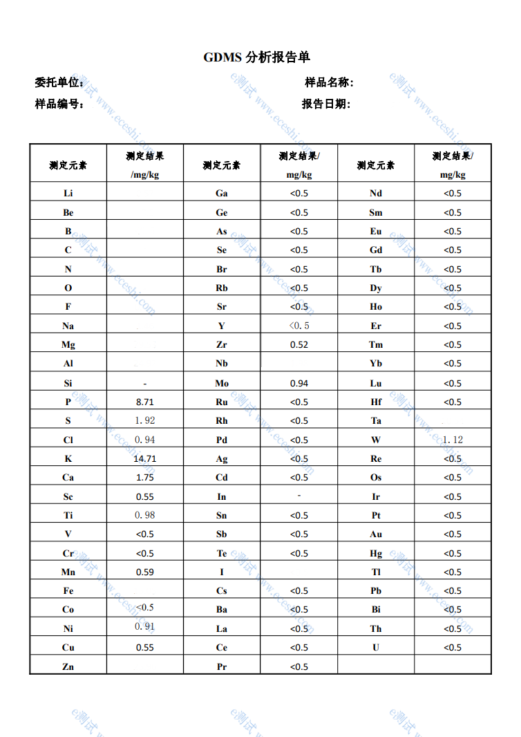 /information/image/2023/11/30/9b9b7805740e6661abaaa60685f9f073.png 屏幕截图 2023-11-30 134444.png