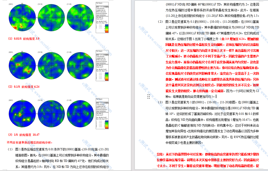 /information/image/2024/04/23/1bb59f40686b793cac97bec580e222fc.png image.png