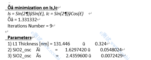 /information/image/2024/07/15/8dcc04ad5f30a12f323223ff408556be.png image.png