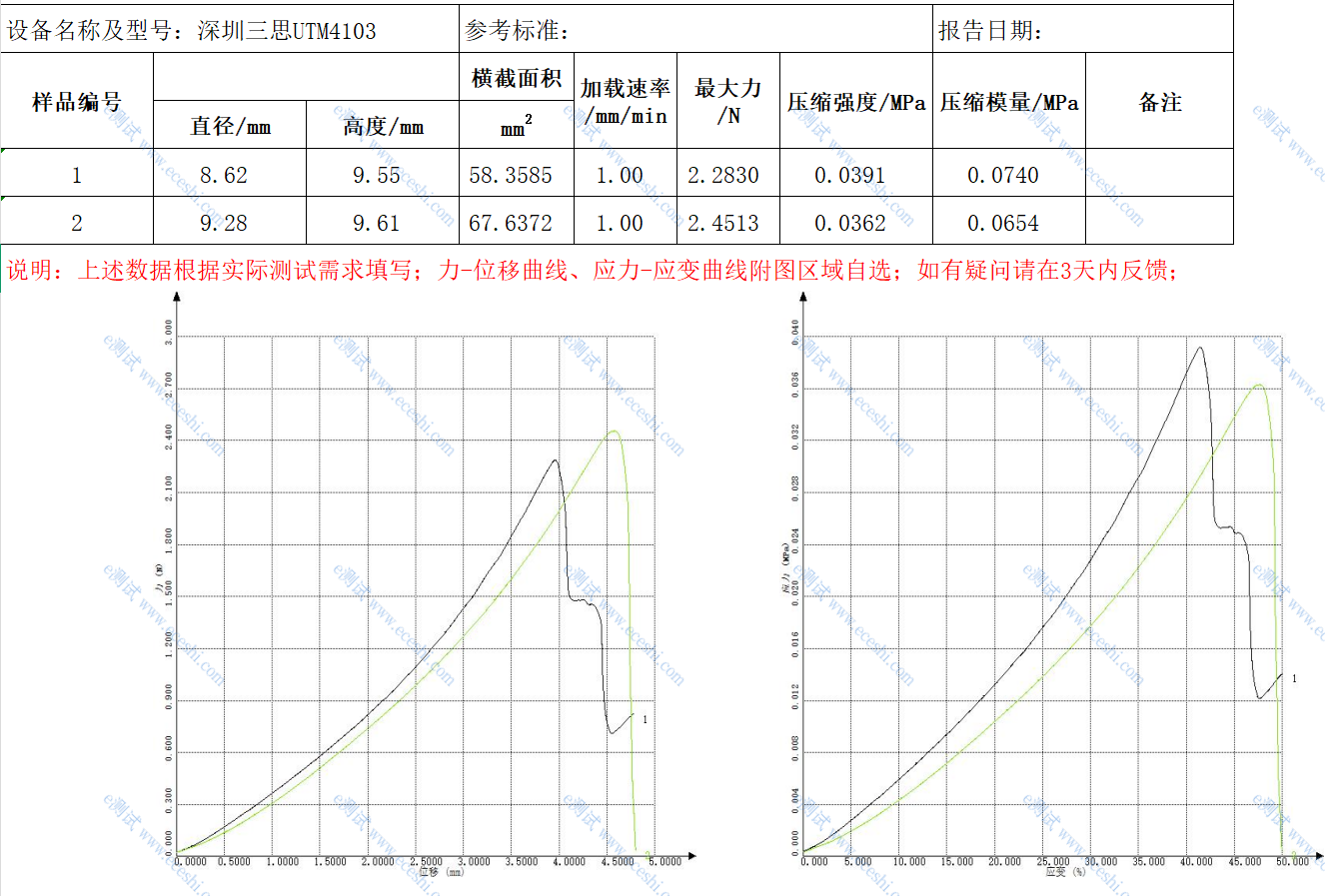 /information/image/2025/08/15/6f45ab4c11fac5a16d8ced6393ebfdf6.png image.png