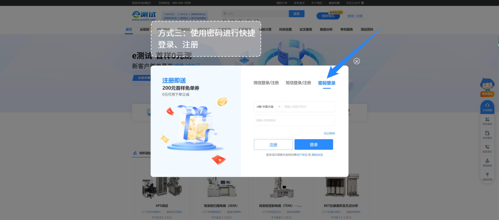 组 52.png