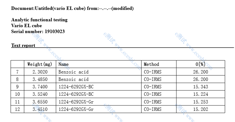 /ueditor/image/2020/02/04/94deb38761b9a3164c459d8656a071e2.png image.png