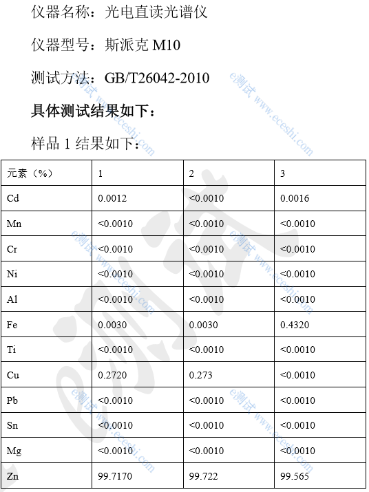 /ueditor/image/2020/02/04/dc362a0e9c4b586625bfb396300dc8fd.png image.png